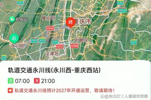 江南app下载地址在哪截图2